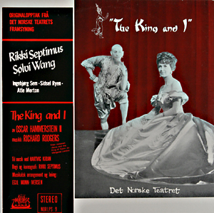 60-tallets Sølvi Wang spilte Anna i ''The King And I'' på Det Norske Teatret i 1966, som også ble gitt ut på plate.
